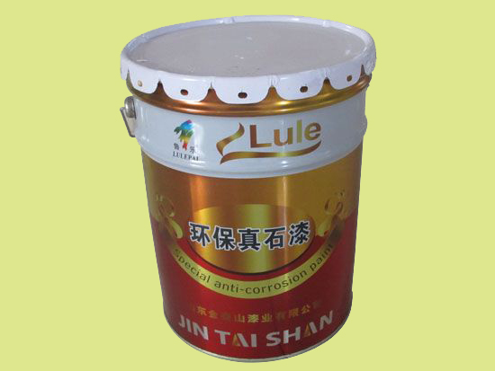 c(din)鿴Ԕ(x)Ϣ(bio)}h(hun)ʯ xΔ(sh)4365
