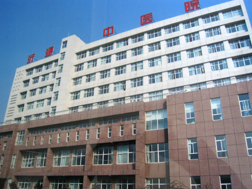 點(diǎn)擊查看詳細(xì)信息標(biāo)題：淄博沂源中醫(yī)院 閱讀次數(shù)：4537