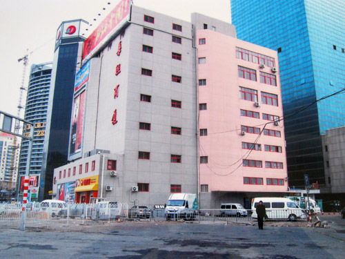 點(diǎn)擊查看詳細(xì)信息標(biāo)題：青島華聯(lián)商廈 閱讀次數(shù)：4332