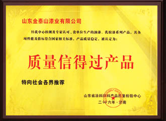 c鿴ԔϢ}|(zh)ŵ^a(chn)Ʒ xΔ(sh)3976