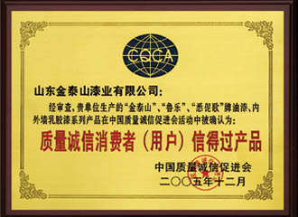 c鿴ԔϢ}|(zh)\Mŵ^a(chn)Ʒ xΔ(sh)3600