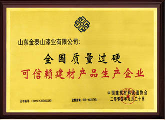 c鿴ԔϢ}هĮa(chn)Ʒa(chn)I(y) xΔ(sh)3718