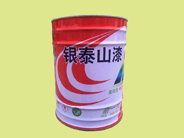 c(din)鿴Ԕ(x)Ϣ(bio)}y̩ɽϵ xΔ(sh)5244